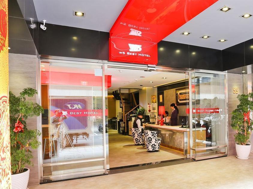 新麗旅店 Newful Hotel Taipé Exterior foto