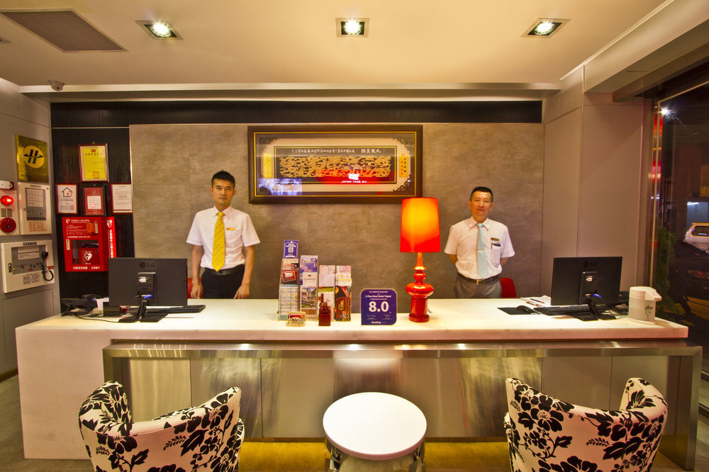 新麗旅店 Newful Hotel Taipé Exterior foto