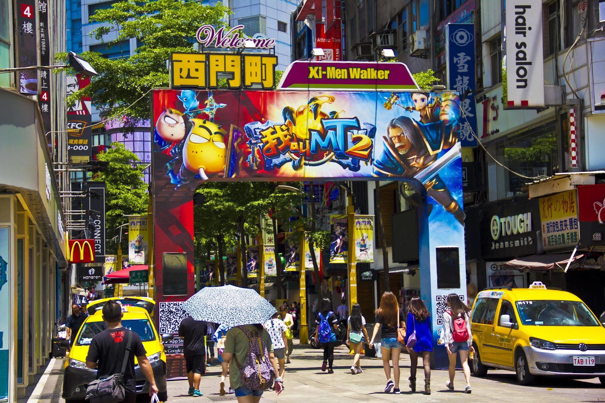 新麗旅店 Newful Hotel Taipé Exterior foto