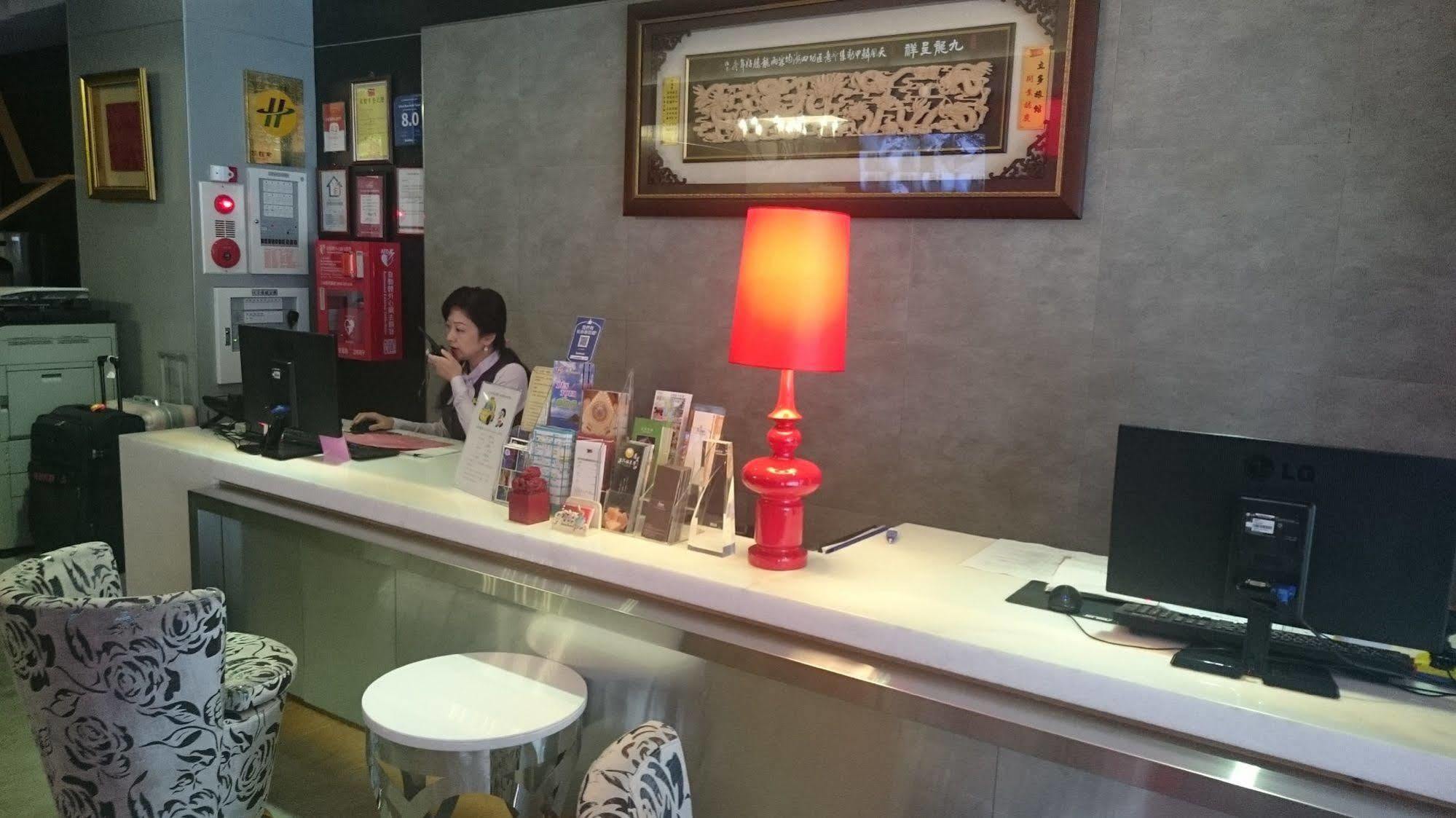 新麗旅店 Newful Hotel Taipé Exterior foto